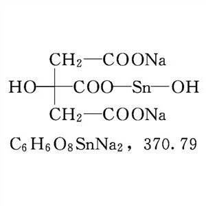 Citrate stanneux disodique